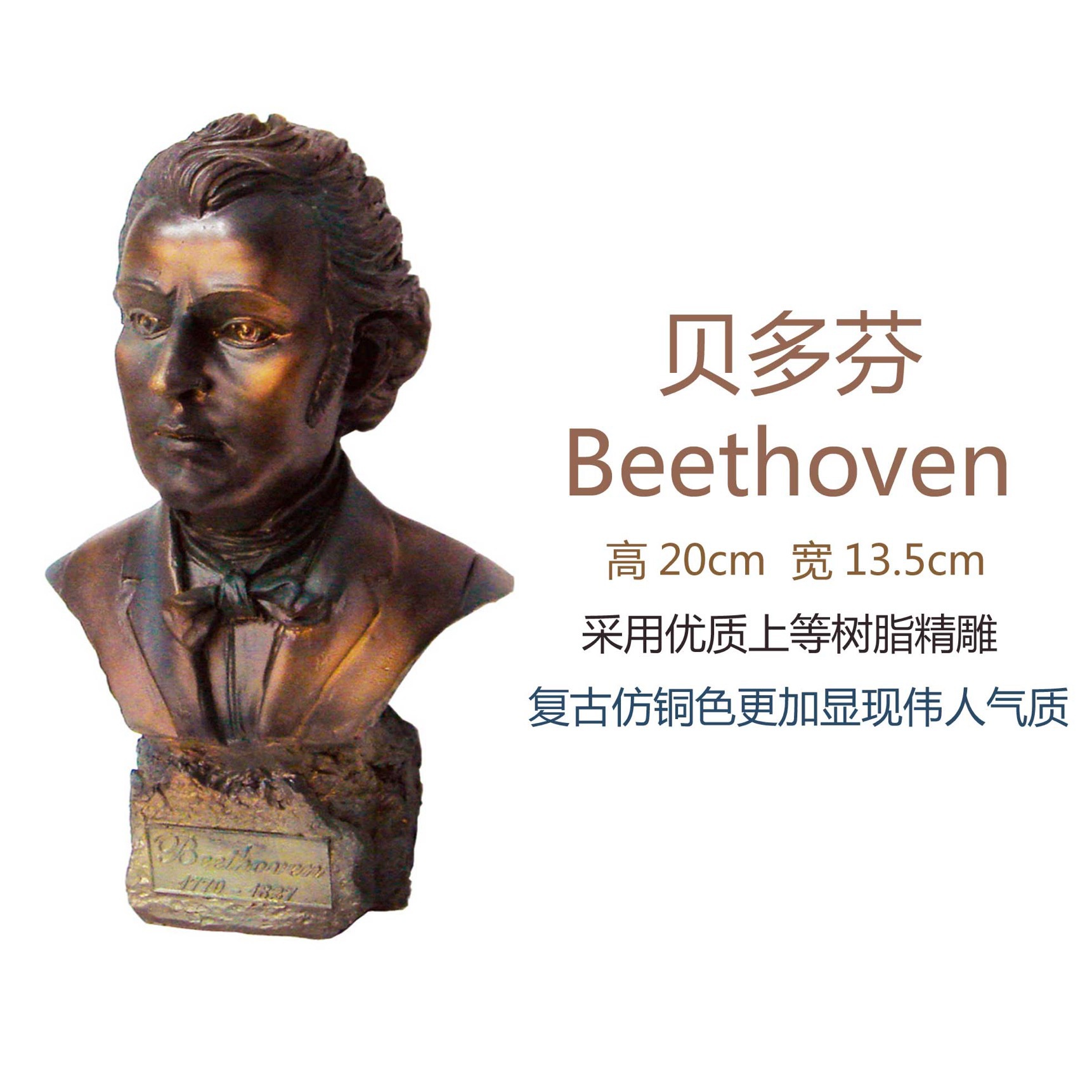 ���ּҵ���ͷ�񱴶��Ī���ذͺո��ٰڼ�װ������Ʒ���ֻ���Ʒ