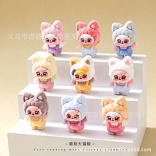 ֲ�q��֬؈����ϵ��DIY �Ʒ�֙C��������ɐ�ë�q���耳׿�����