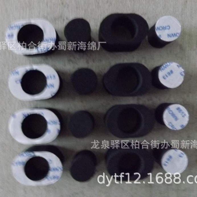 供应圆形橡胶海绵垫片/同心圆橡胶海绵垫片/橡胶海绵垫圈