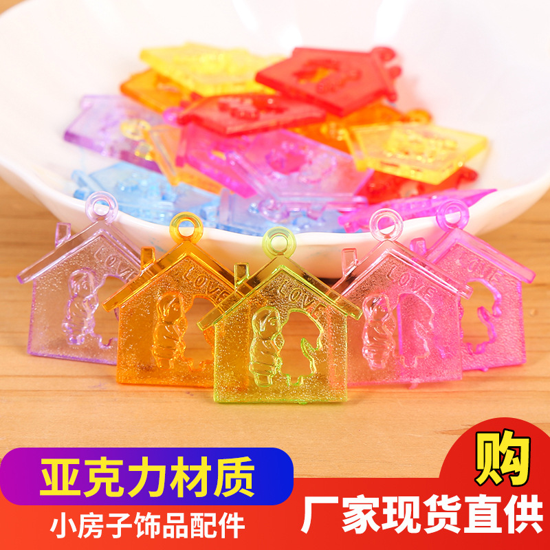colorful plastic acrylic house