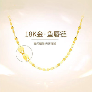18k���~���Au750�ʽ�ٴ�߼����촽����i����S����ˮؐ���l