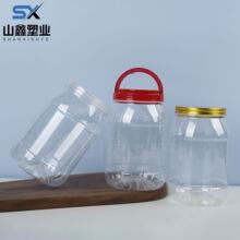 �S�����l1.7L����ƿ ������ʳ���ۈԹ��ǹ�pet�ռ{�ގ����փ���ƿ