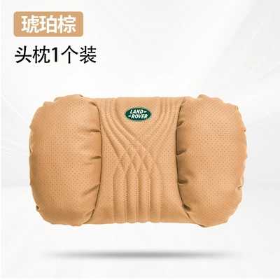 Range Rover Sport Discovery Sport | Headrest - amber-brown-land-rover-punched-headrest