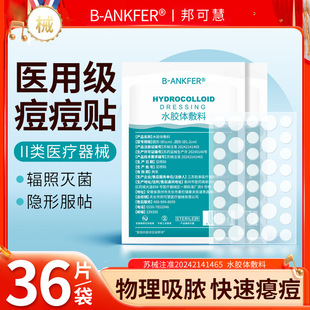 �t�ö����N�[�ο��ϊyē���N��ē�˹�Ƥ����ȥ�°���ҹ���N���۴�