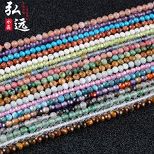 ����С����ɢ��DIY�Ʒ��� ����ʯ��ʯˮ����觱̭t�A�������