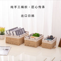 收納盒桌面化妝品收納盒家用收納盒化妝品客廳置物筐儲物籃收納盒