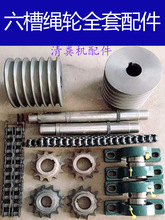 ����ʽ��יC������V�ݵ���耳יC��Ƭ D38A耳יC̼ˢ 늙CƤ��