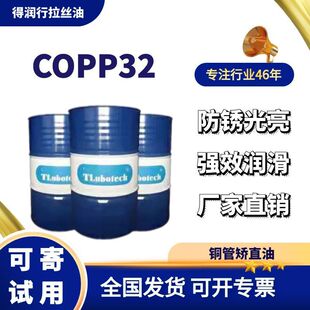 �~�ܳCֱ�ͽz���zҺ�~�ķ��P�����νz�͛_�������ͳ�����ˮ����