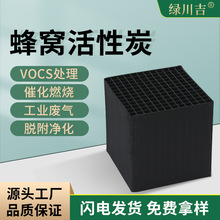 C̿u800ˮ͹IUUˮ̎ߵֵ՚