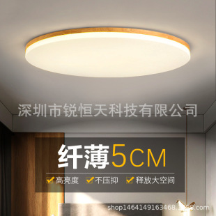 ���Wԭľ��픟���ʽ���ҟ�A���̨led�����s�F���͏d����픟���