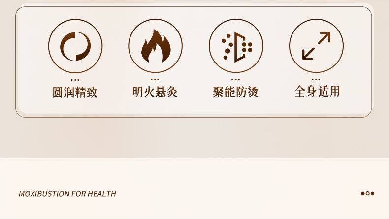 Bian Stone Facial Moxibustion Cup Portable Warm Therapy Tool with Guasha Edge for Home Beauty Care 200g overview