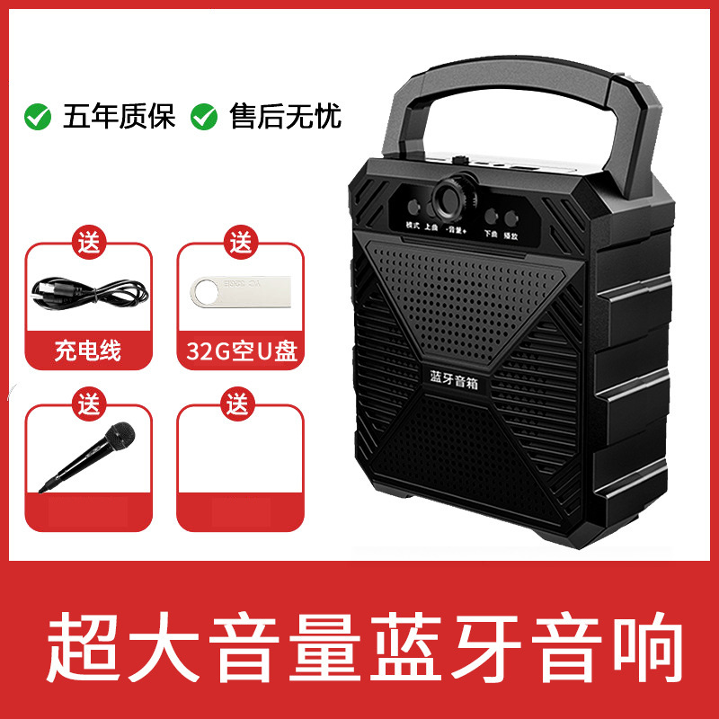 志高はbluetoothスピーカーの広野舞地の拡声器のラジオの無線のbluetoothカードの音響の卸売りを持ちます。|undefined