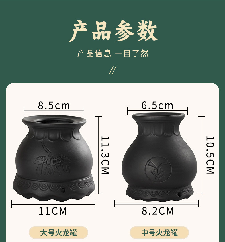 Bian Stone Fire Dragon Cupping Jar with Moxa Sticks Home Guasha Warm Moxibustion Set 260g preparation