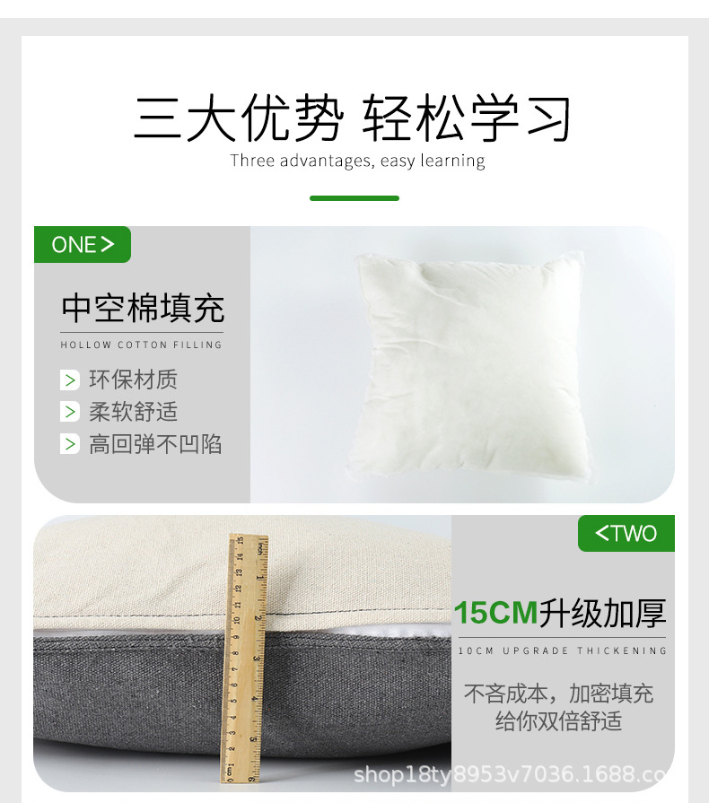 详情-14.jpg