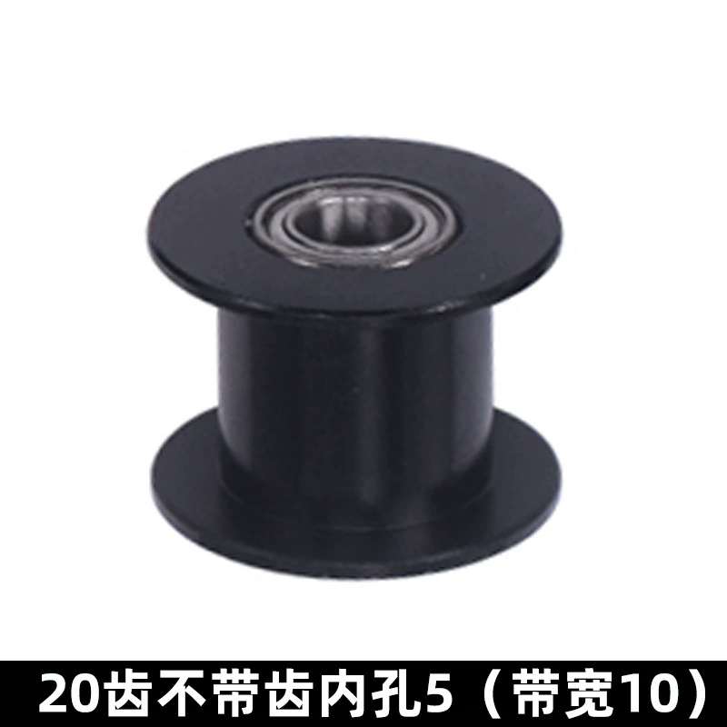 Printer, bearing, S2, gears, 3D printing, 2m, 6mm
