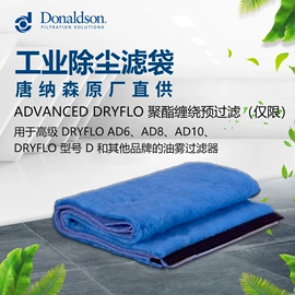 滤芯;气源处理器;除尘设备配件