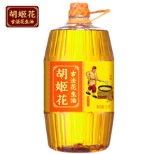 �����ں������ŷ�������5L ��եһ���������Ͱ�b������5L