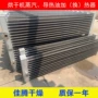 冷却散热烘干空气换热器