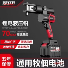 ������Һ���Q���Һ�������Q늄Ӊ����Q늾������~���Ӊ���|�Q