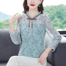 百搭高级设计法式真丝碎花小衫秋季新款女装长袖洋气妈妈减龄上衣