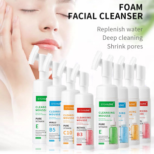 Luxury Love Makeup Remover Facial Cleanser Deep Cleansing Oil Control Facial Cleanser Gentle Washing and Removing Two-In-One Cleansing Mousse
