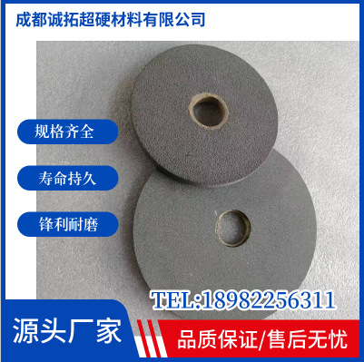 厂家直供棕刚玉白刚玉绿碳砂轮