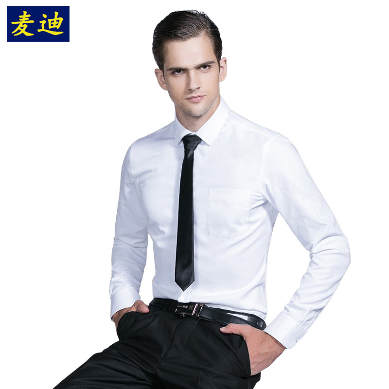 White Shirt Men's Long-sleeved Slim-fit Men's Business White Professional Dress Youth Work Men's Men's Shirt Men's Style White Shirt Men's Long-sleeved Slim-fit Men's Business White Professional Dress Youth Work Men's Men's Shirt Men's Style