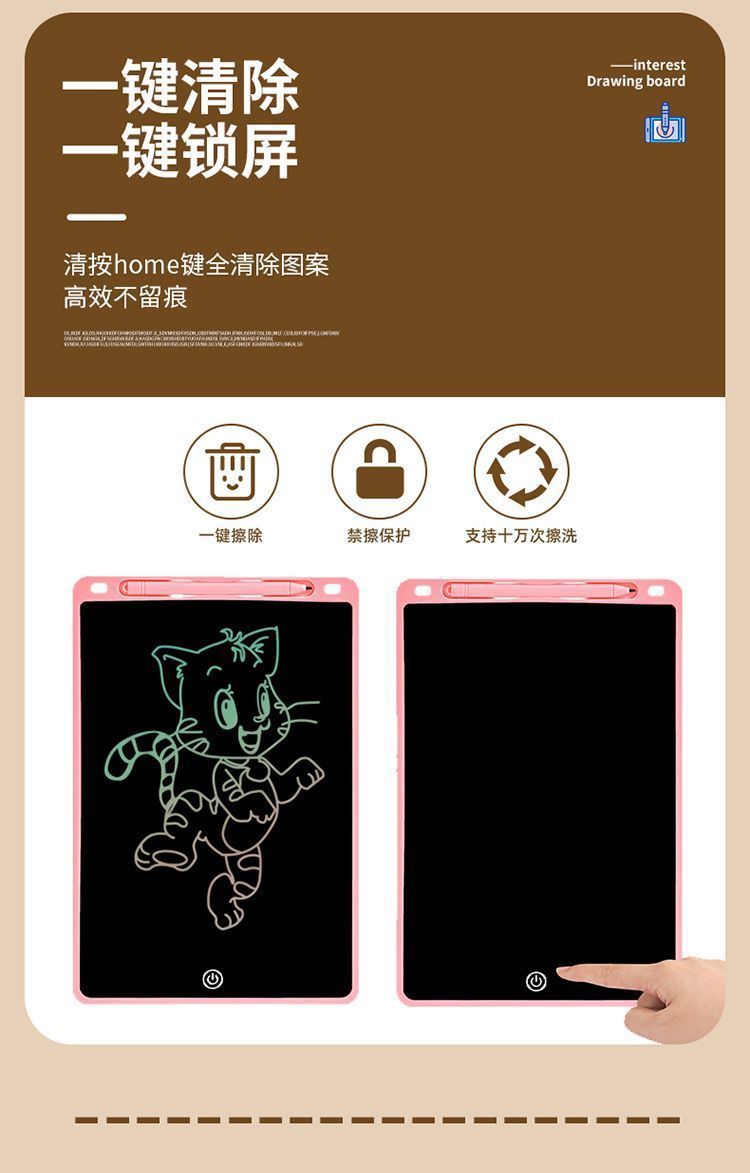 c372fbd3-27d6-4ec6-bdeb-a5c3251be08a.jpe