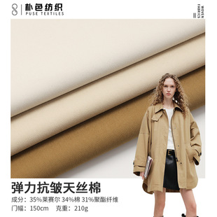 ����������z�����e���bѝ���ϴ���T400б�y�󿗻켏�L�����ײ���