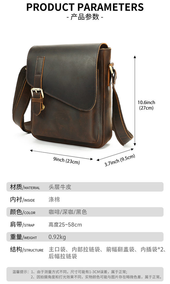 Túi đeo chéo nam da thật da ngựa điên phong cách retro, túi đeo vai đựng vừa máy tính bảng 8 inch — 1323 màu nâu, 1323cà phê, 6097 cà phê đen, 6097 màu nâu chi tiết 20