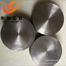 CuMn12NiAl~ϽCuMn12NiAl ~ ~ ~ ͮ