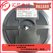��Ƶ������BFG540/X SOT143B ����ӡˢWMMԭװ��Ʒ�ֻ� BFG540X