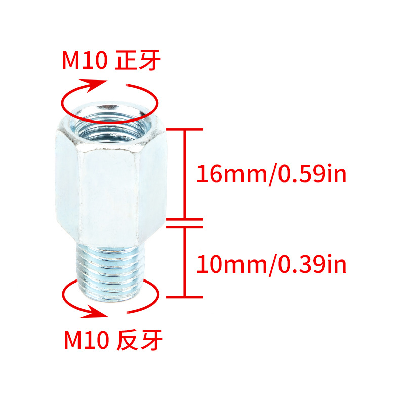 Нижний 10 мм Обратный Верхний 10 мм Положительный