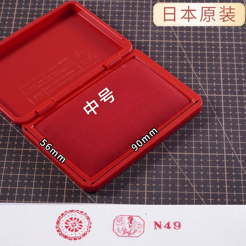 郵便日付スタンプ、郵便ダイヤルホイール、日付スタンプ、スチールスタンプ、郵便局日付スチールスタンプ、彫刻、彫刻|undefined