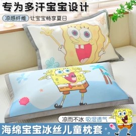 四件套;床罩床笠;枕套