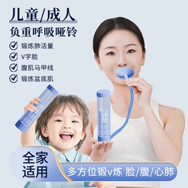 儿童读物;社科生活;四件套