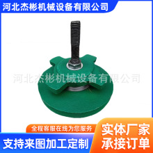 机床垫铁S78减震调整防震地脚减震垫铁球墨铸铁注塑机调平铣床