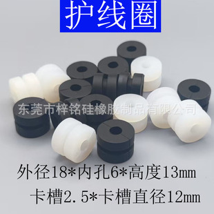 O��t���^��6mm�o��Ȧ�����z�o��Ȧ��ˮȦ�o���o��Ȧ����o����