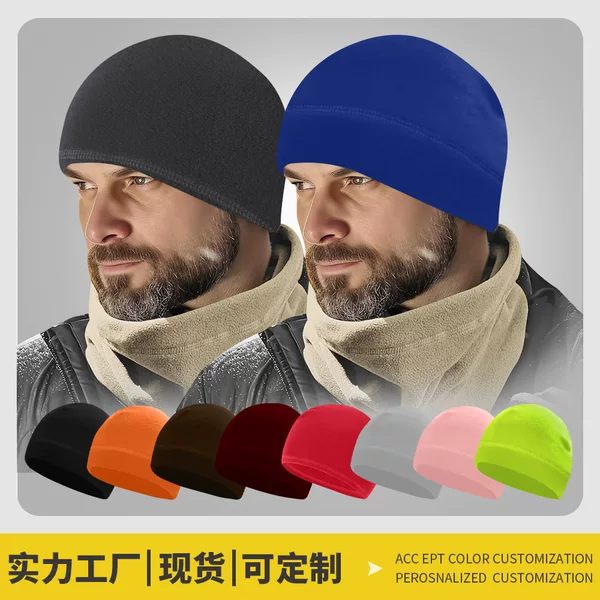 MAKINO FOX Cold-Proof Cycling Cap Motorcycle Helmet Liner Cap Sports Polar Fleece Warm Cap