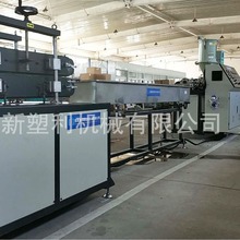 ϹܲġͲĆݗUDC PVC TPV PP ͲĹDDCM