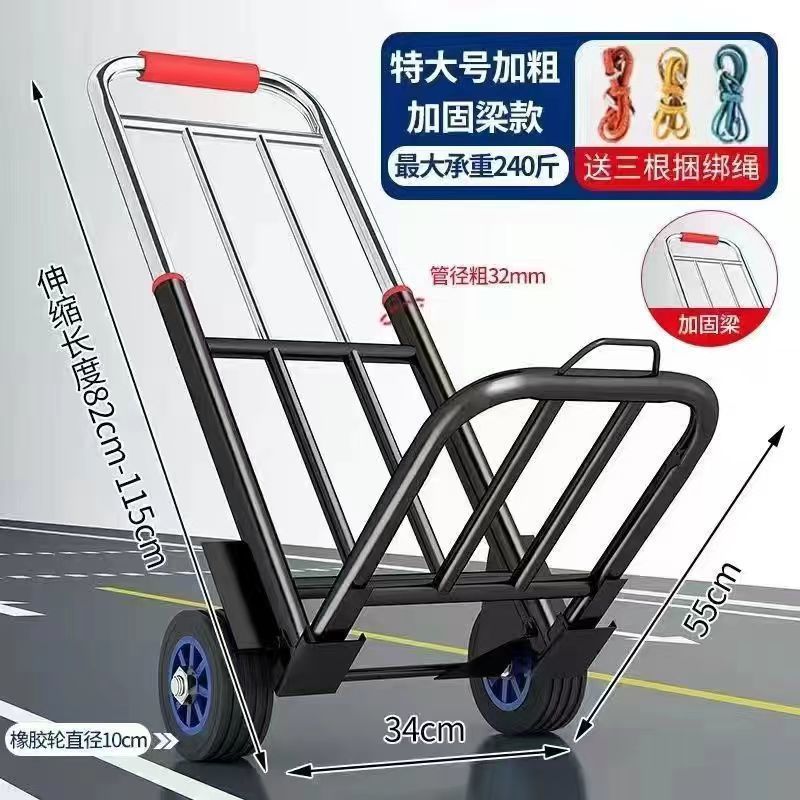 折りたたみトロリー、ショッピングトロリー、家庭用ショッピングトロリー、ポータブル荷物運搬トロリー|undefined