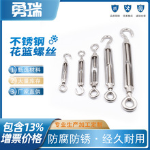 304���P䓻��@�ݽzOC/OT/CC�ͻ��@��˨䓽z�K�վo���o�����o�K��