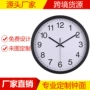 定做定制挂钟