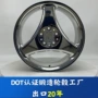万吨源头odm17铝合金轮毂