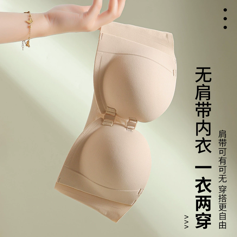 Underwear, supporting push up bra