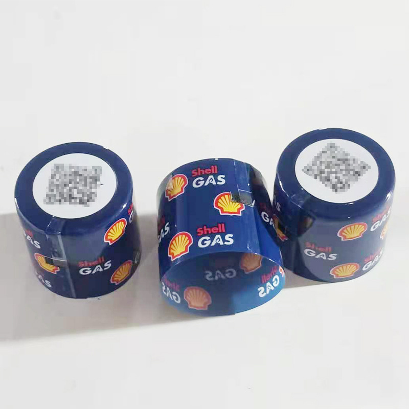 液化气罐封口膜各种规格液化气煤气阀封口膜煤气罐封易撕条胶帽