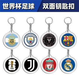 车挂;圣诞装饰品;其他圣诞用品