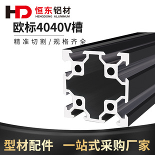 �a�|�X��4040�p���X 3D��ӡ�C���V���X��4040�W���X�Ͳ�