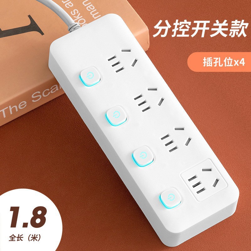 Tablero de conexión blanco pequeño Tablero de conexión multifunción Hogar con línea de carga USB Subcontrol de conexión de interruptor múltiple Tablero de conexión