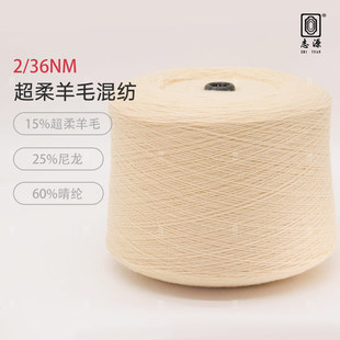 ��־Դ����Ʒ���ЏS�����lë�ؽq���m��ů2/36NM������ë�켏